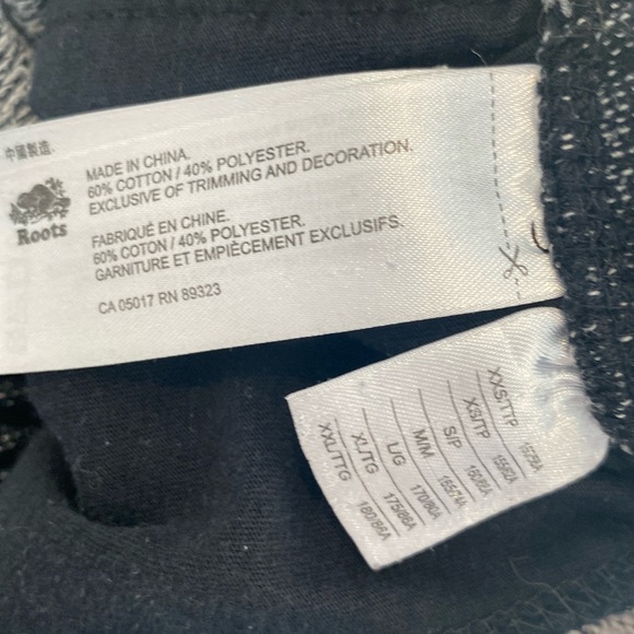 Black Pepper Roots, sweatpants size extra extra small - Picture 5 of 7